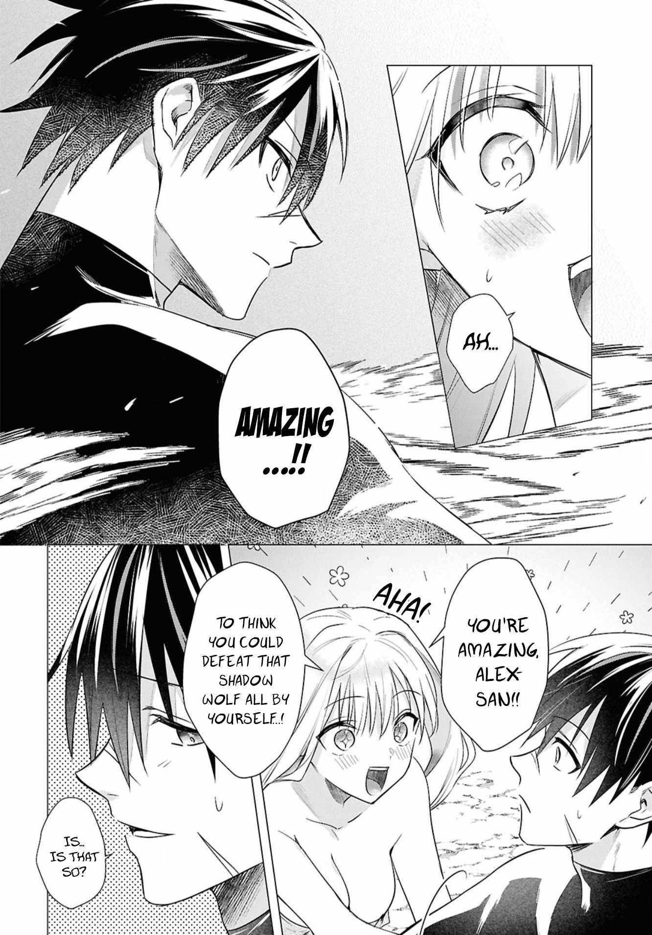 An S-class Adventurer, Banished as the Tank of the Party, Uses His "Slave Release" Skill to Build the Strongest Country in History! Chapter 3 - Page 10 in English