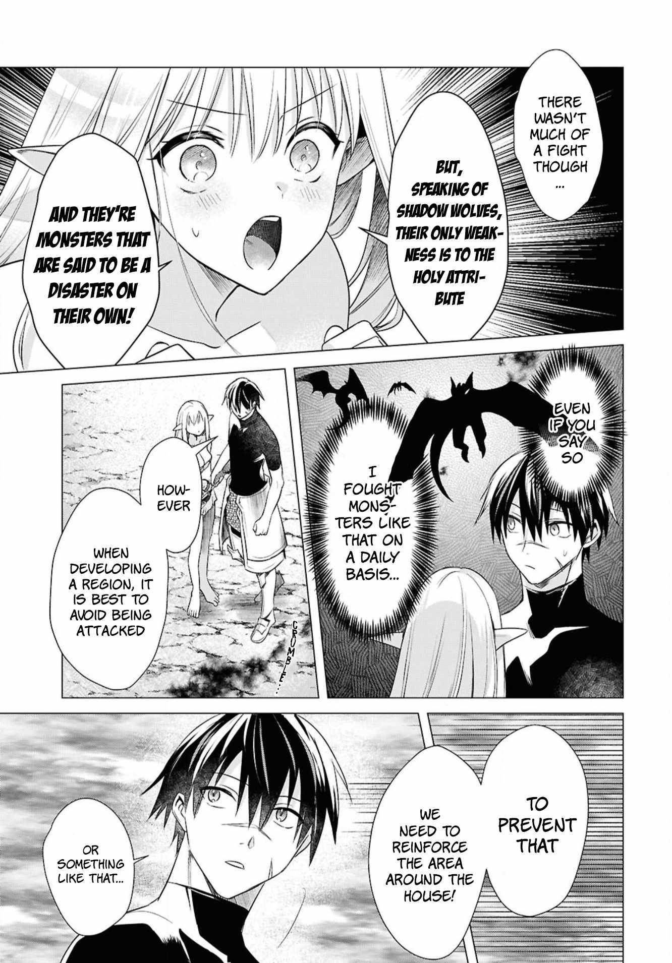 An S-class Adventurer, Banished as the Tank of the Party, Uses His "Slave Release" Skill to Build the Strongest Country in History! Chapter 3 - Page 11 in English
