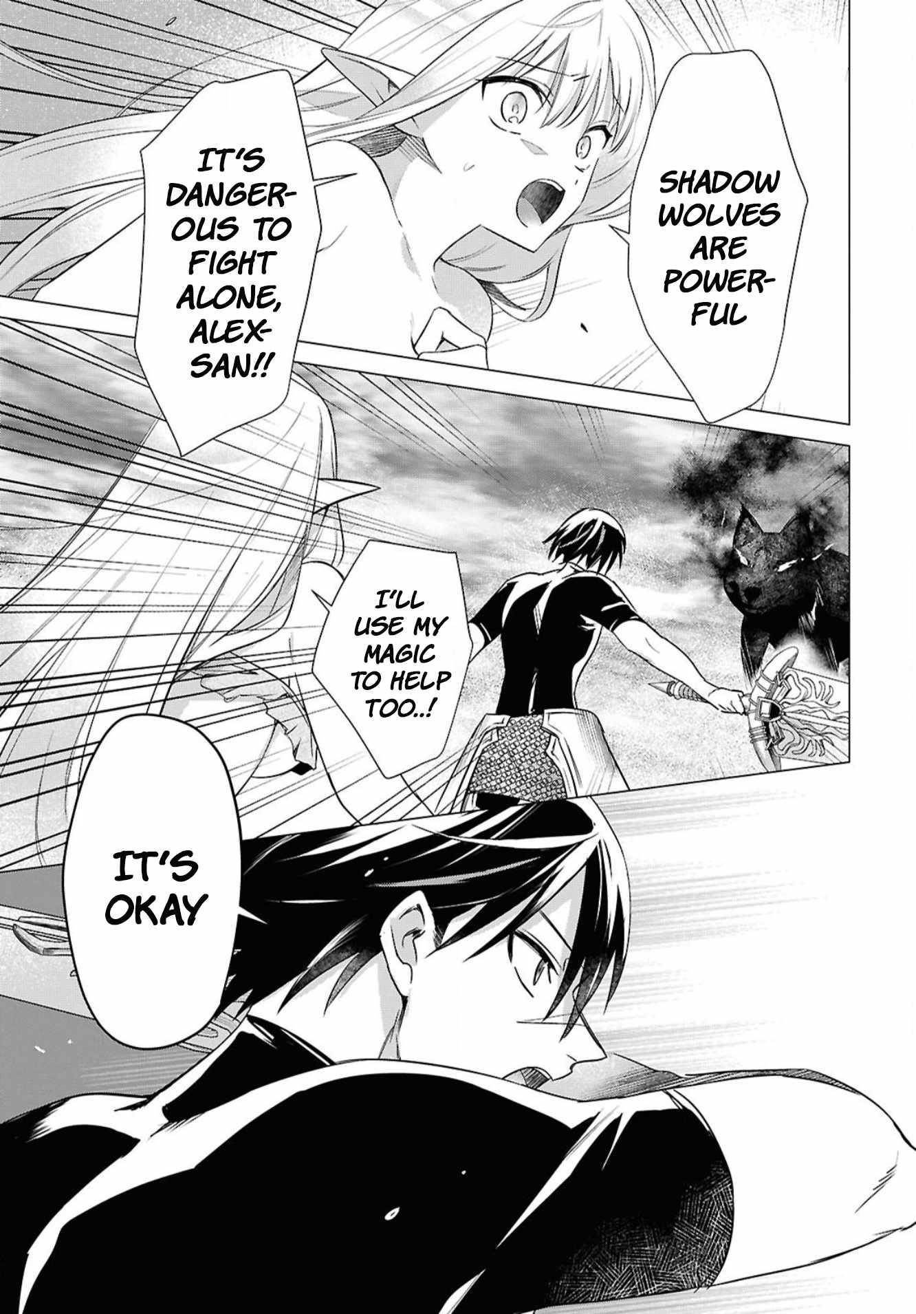 An S-class Adventurer, Banished as the Tank of the Party, Uses His "Slave Release" Skill to Build the Strongest Country in History! Chapter 3 - Page 7 in English