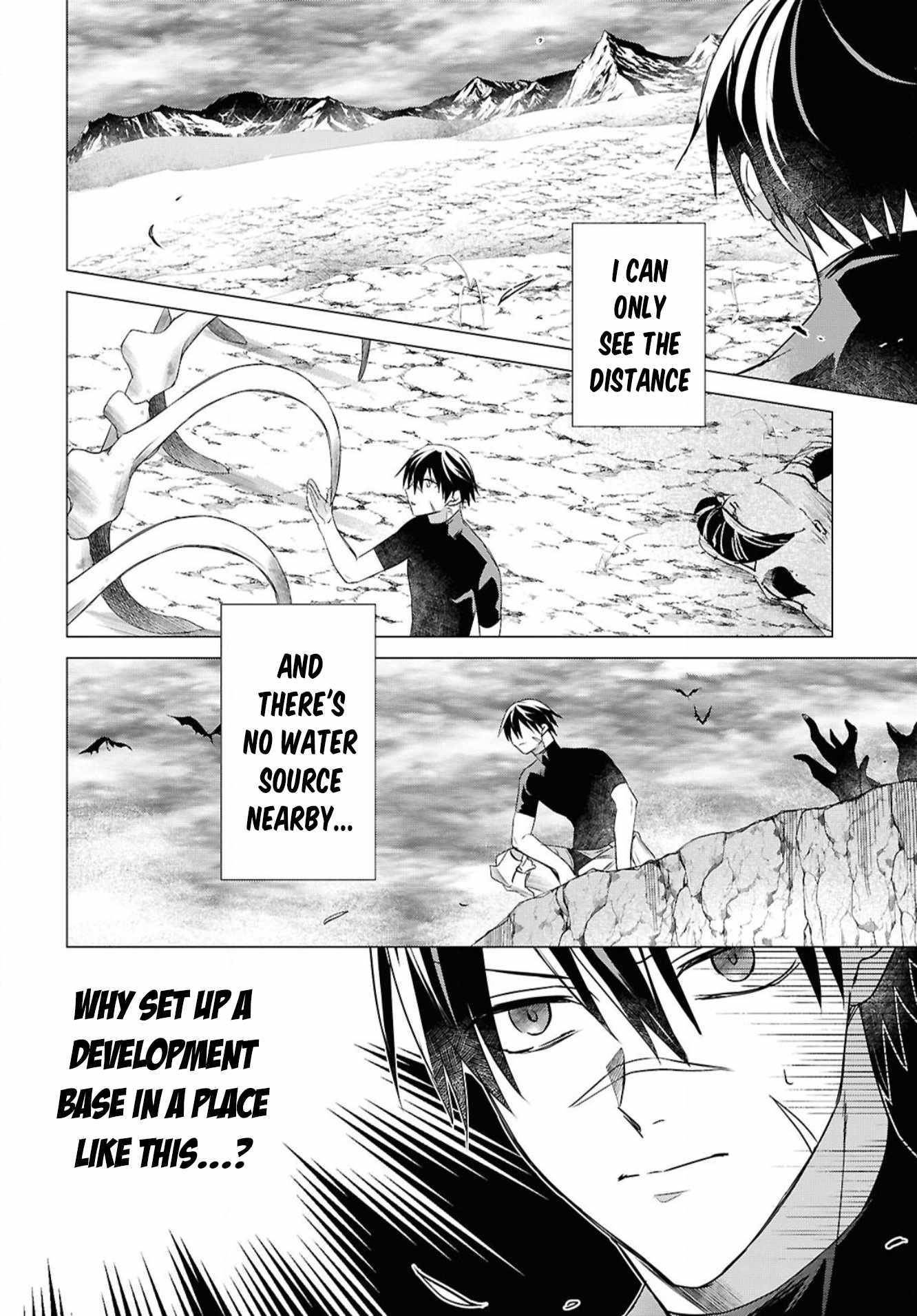 An S-class Adventurer, Banished as the Tank of the Party, Uses His "Slave Release" Skill to Build the Strongest Country in History! Chapter 4 - Page 10 in English
