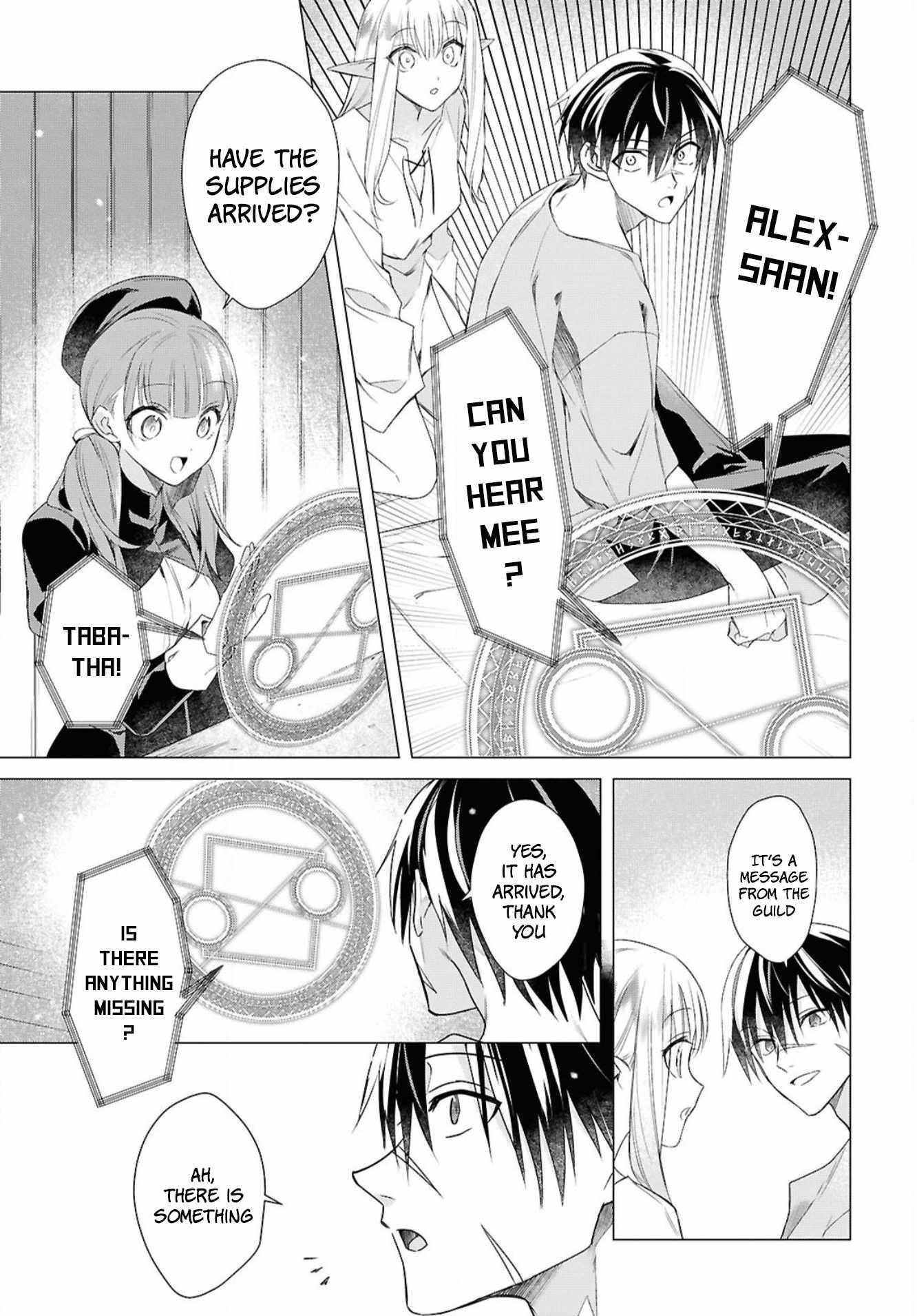 An S-class Adventurer, Banished as the Tank of the Party, Uses His "Slave Release" Skill to Build the Strongest Country in History! Chapter 4 - Page 24 in English