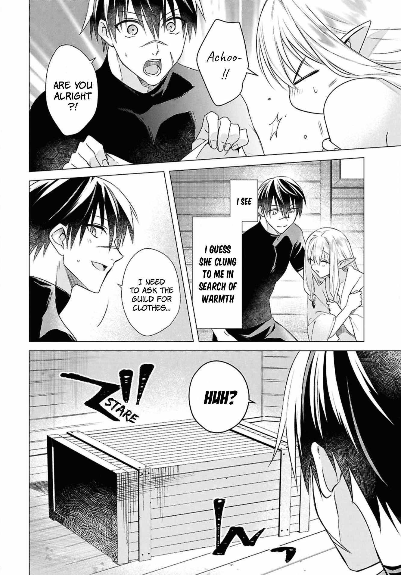 An S-class Adventurer, Banished as the Tank of the Party, Uses His "Slave Release" Skill to Build the Strongest Country in History! Chapter 4 - Page 4 in English