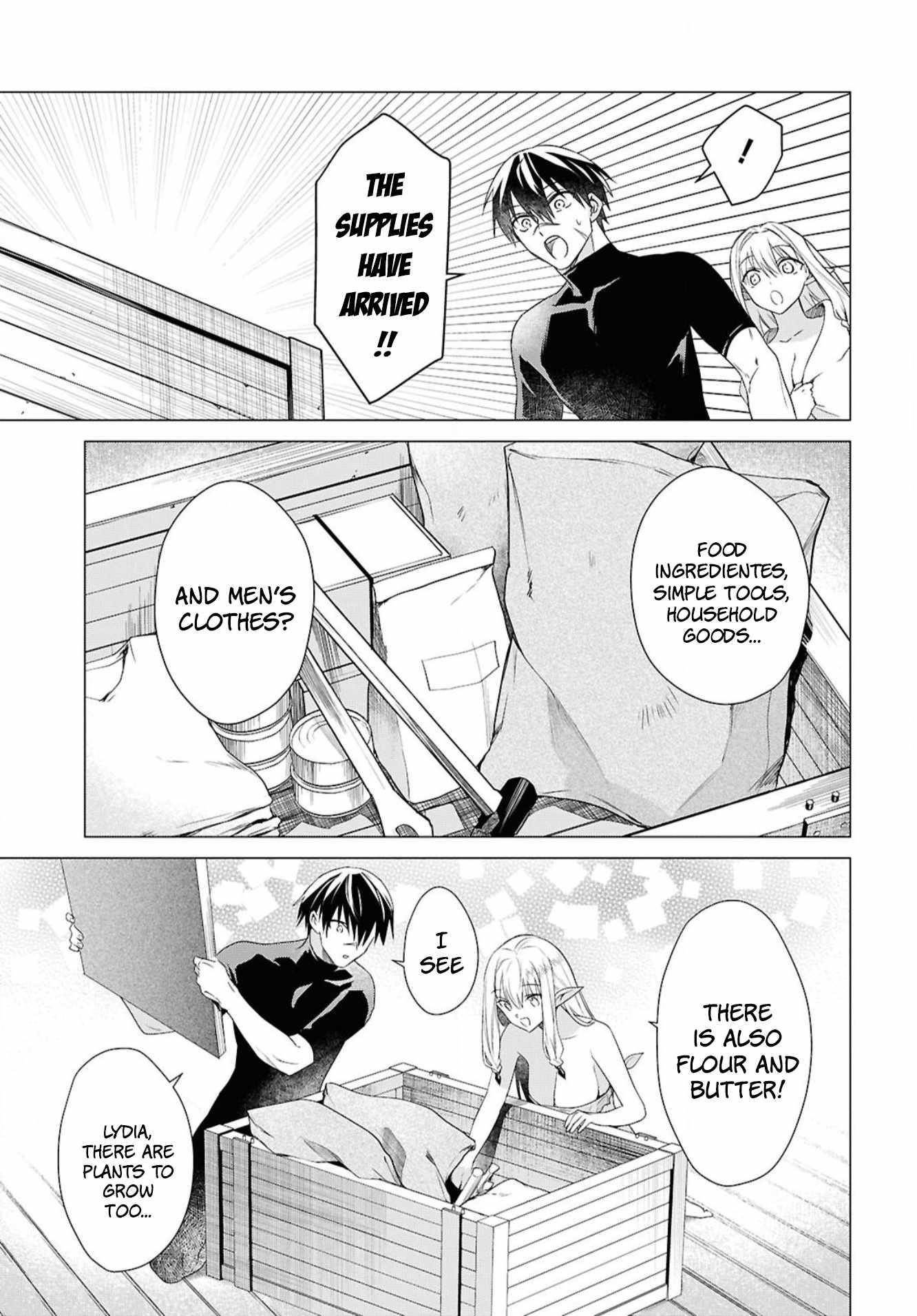 An S-class Adventurer, Banished as the Tank of the Party, Uses His "Slave Release" Skill to Build the Strongest Country in History! Chapter 4 - Page 5 in English