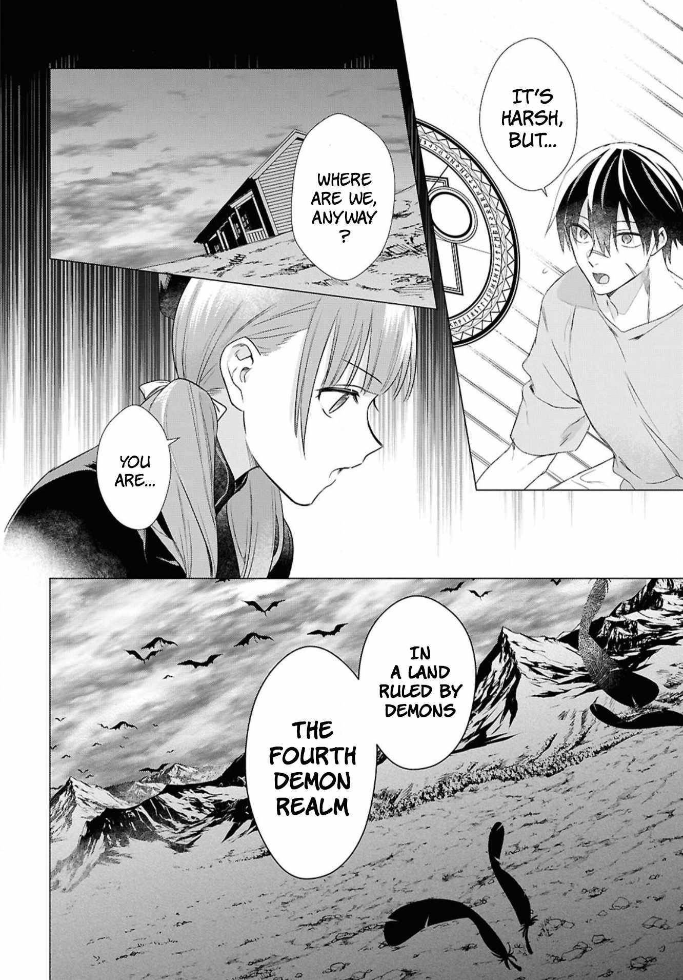 An S-class Adventurer, Banished as the Tank of the Party, Uses His "Slave Release" Skill to Build the Strongest Country in History! Chapter 5 - Page 4 in English