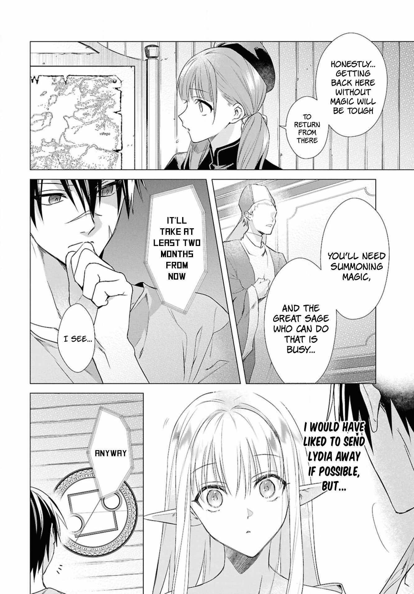 An S-class Adventurer, Banished as the Tank of the Party, Uses His "Slave Release" Skill to Build the Strongest Country in History! Chapter 5 - Page 6 in English