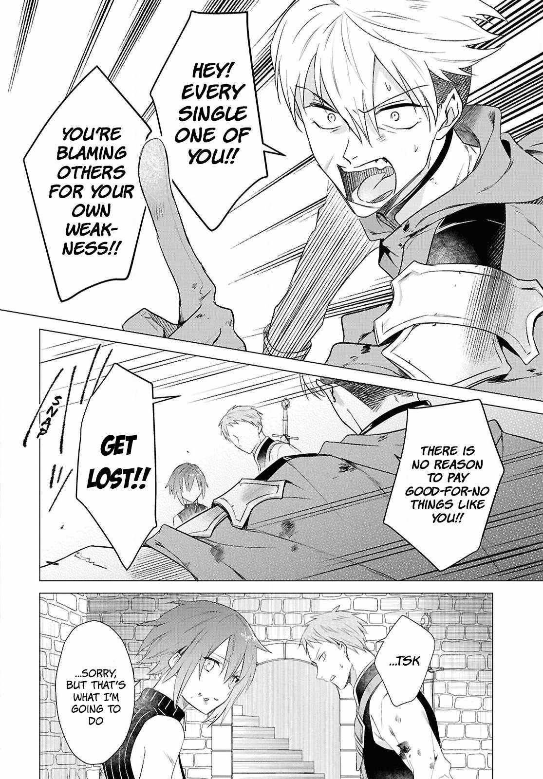 An S-class Adventurer, Banished as the Tank of the Party, Uses His "Slave Release" Skill to Build the Strongest Country in History! Chapter 6 - Page 13 in English