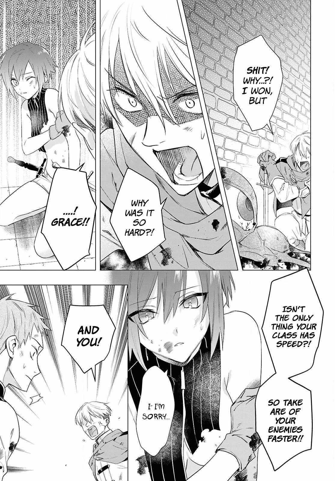 An S-class Adventurer, Banished as the Tank of the Party, Uses His "Slave Release" Skill to Build the Strongest Country in History! Chapter 6 - Page 8 in English