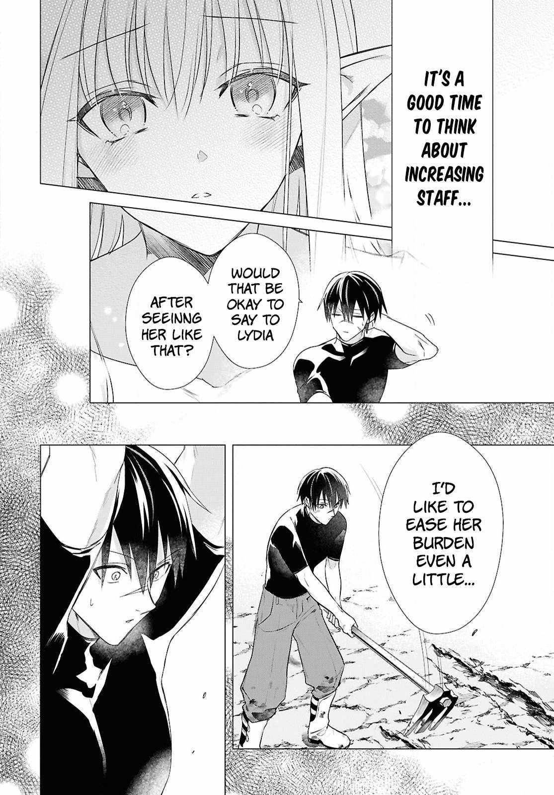 An S-class Adventurer, Banished as the Tank of the Party, Uses His "Slave Release" Skill to Build the Strongest Country in History! Chapter 7 - Page 10 in English
