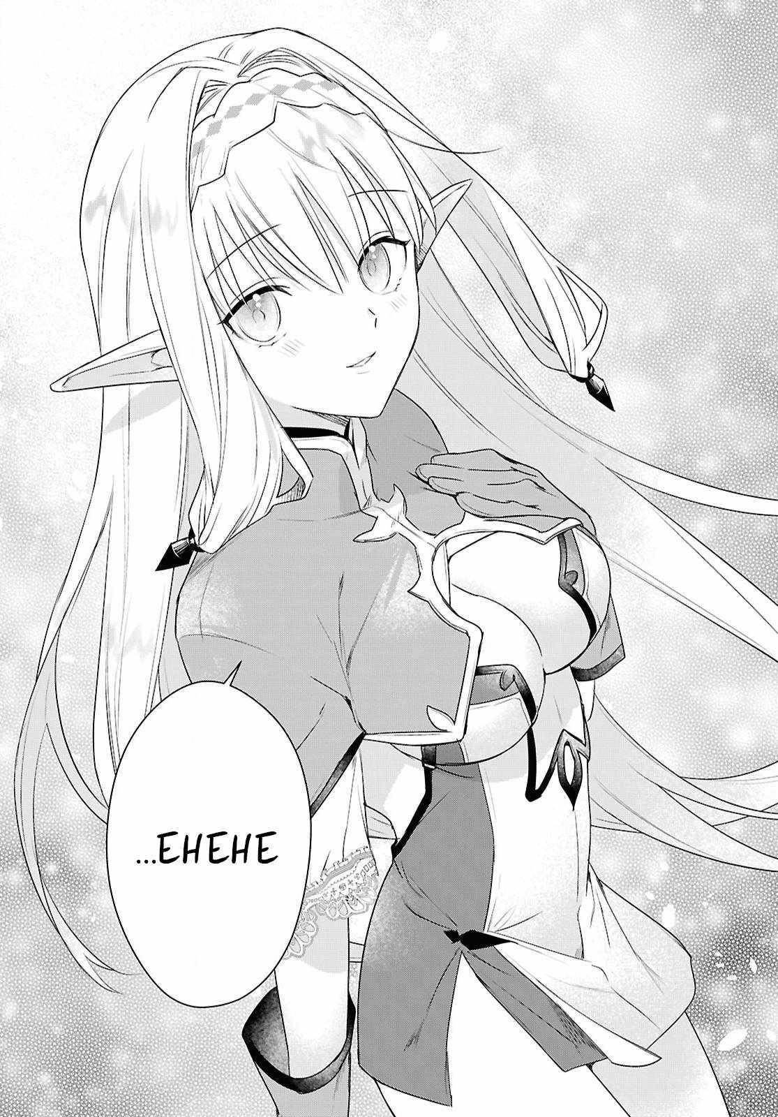 An S-class Adventurer, Banished as the Tank of the Party, Uses His "Slave Release" Skill to Build the Strongest Country in History! Chapter 7 - Page 12 in English