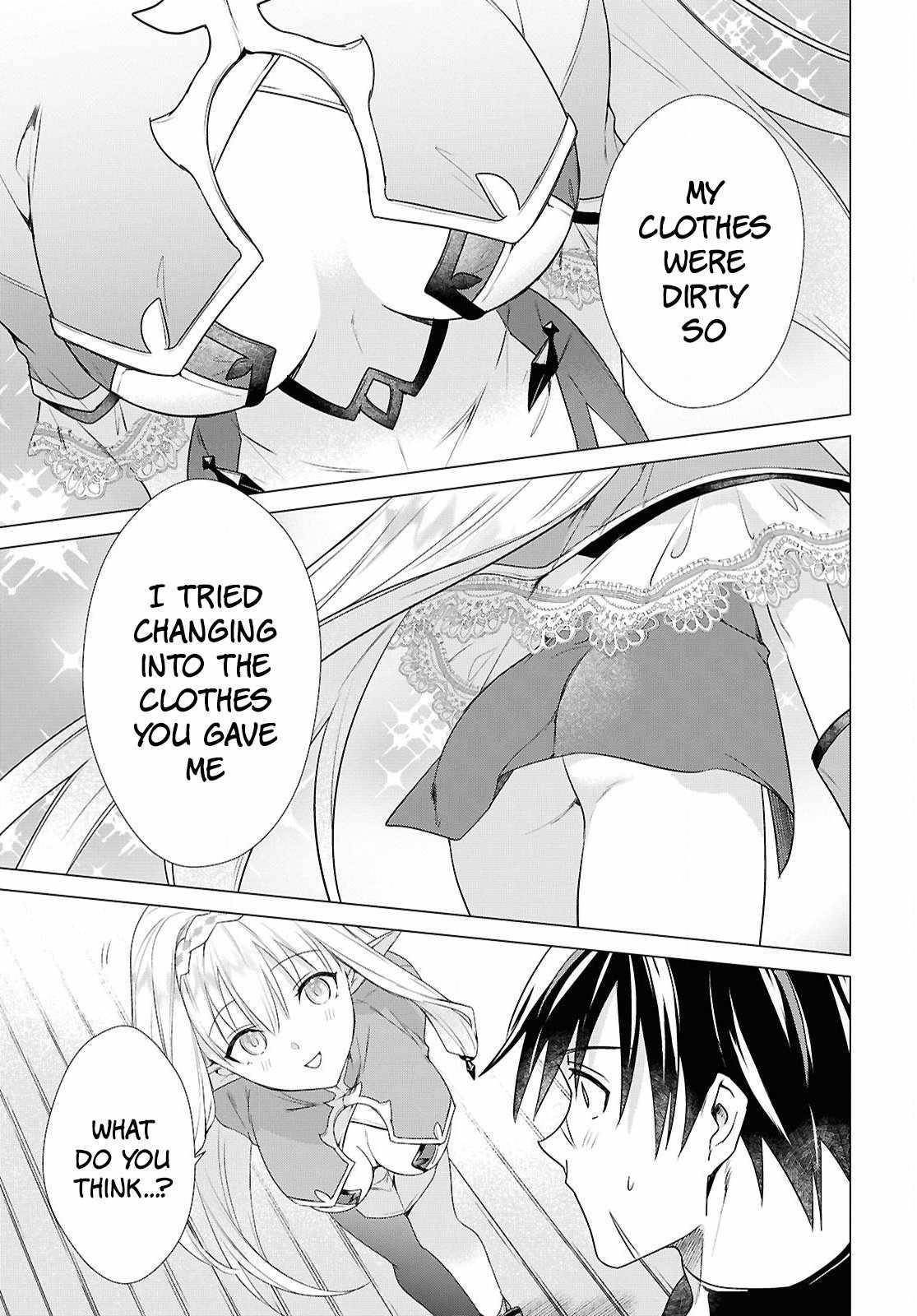 An S-class Adventurer, Banished as the Tank of the Party, Uses His "Slave Release" Skill to Build the Strongest Country in History! Chapter 7 - Page 13 in English