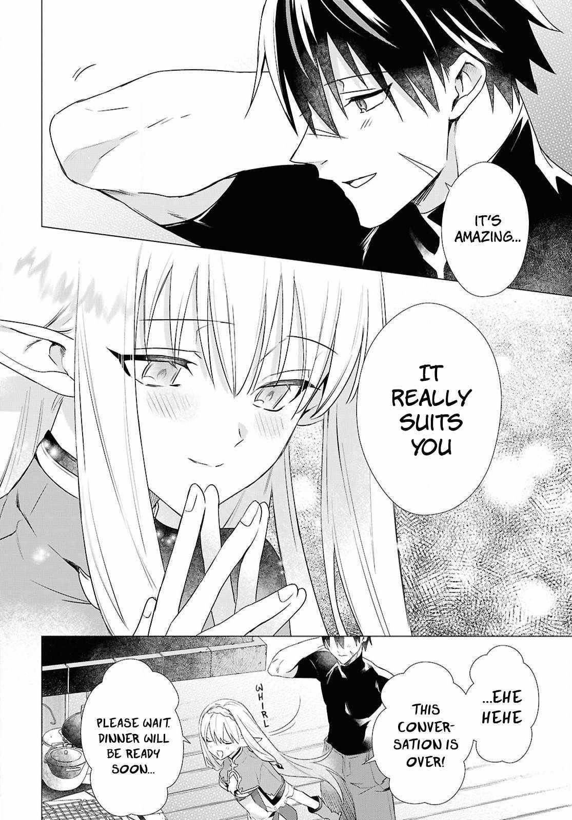 An S-class Adventurer, Banished as the Tank of the Party, Uses His "Slave Release" Skill to Build the Strongest Country in History! Chapter 7 - Page 14 in English