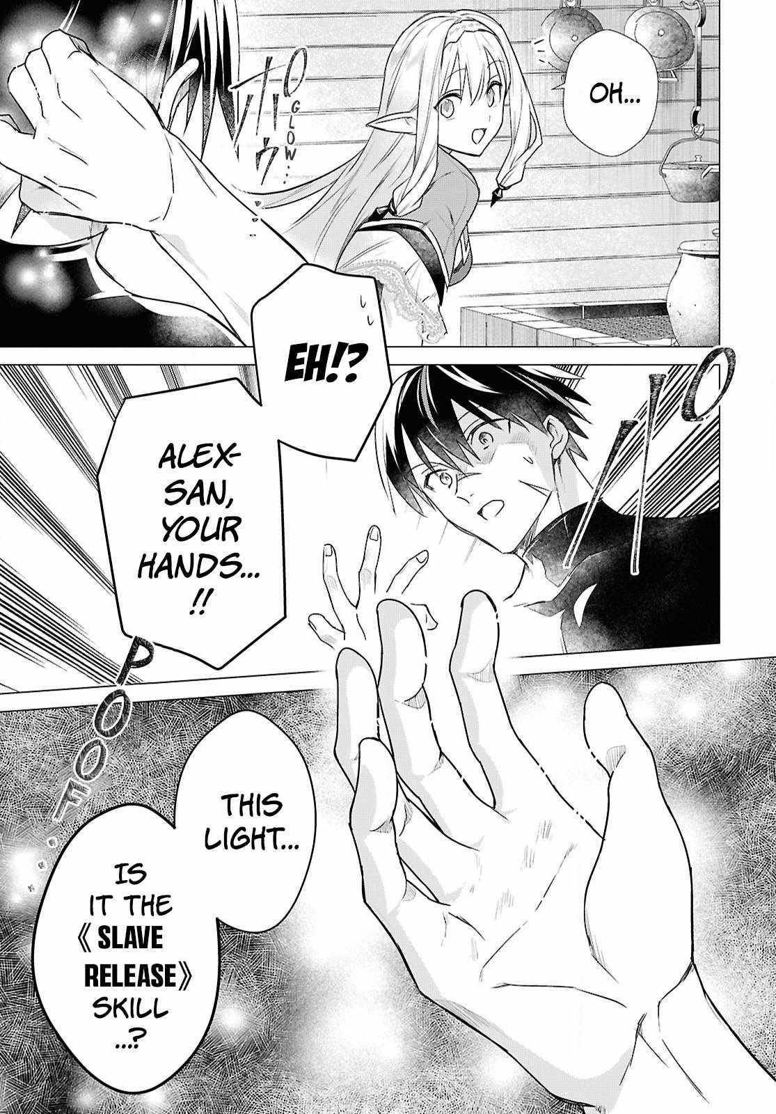 An S-class Adventurer, Banished as the Tank of the Party, Uses His "Slave Release" Skill to Build the Strongest Country in History! Chapter 7 - Page 15 in English