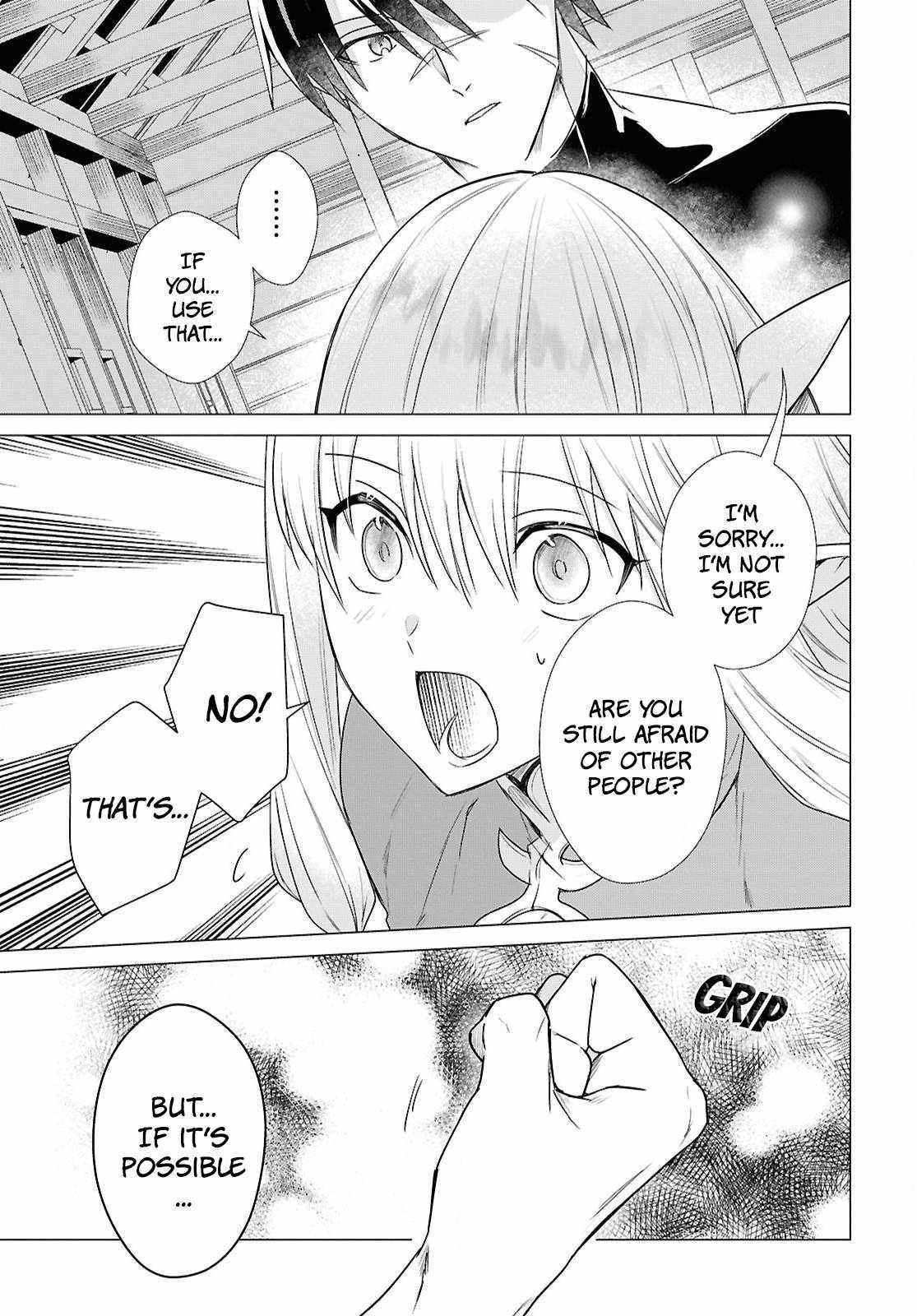 An S-class Adventurer, Banished as the Tank of the Party, Uses His "Slave Release" Skill to Build the Strongest Country in History! Chapter 7 - Page 17 in English
