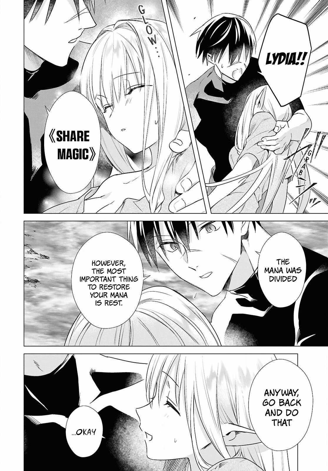 An S-class Adventurer, Banished as the Tank of the Party, Uses His "Slave Release" Skill to Build the Strongest Country in History! Chapter 7 - Page 8 in English