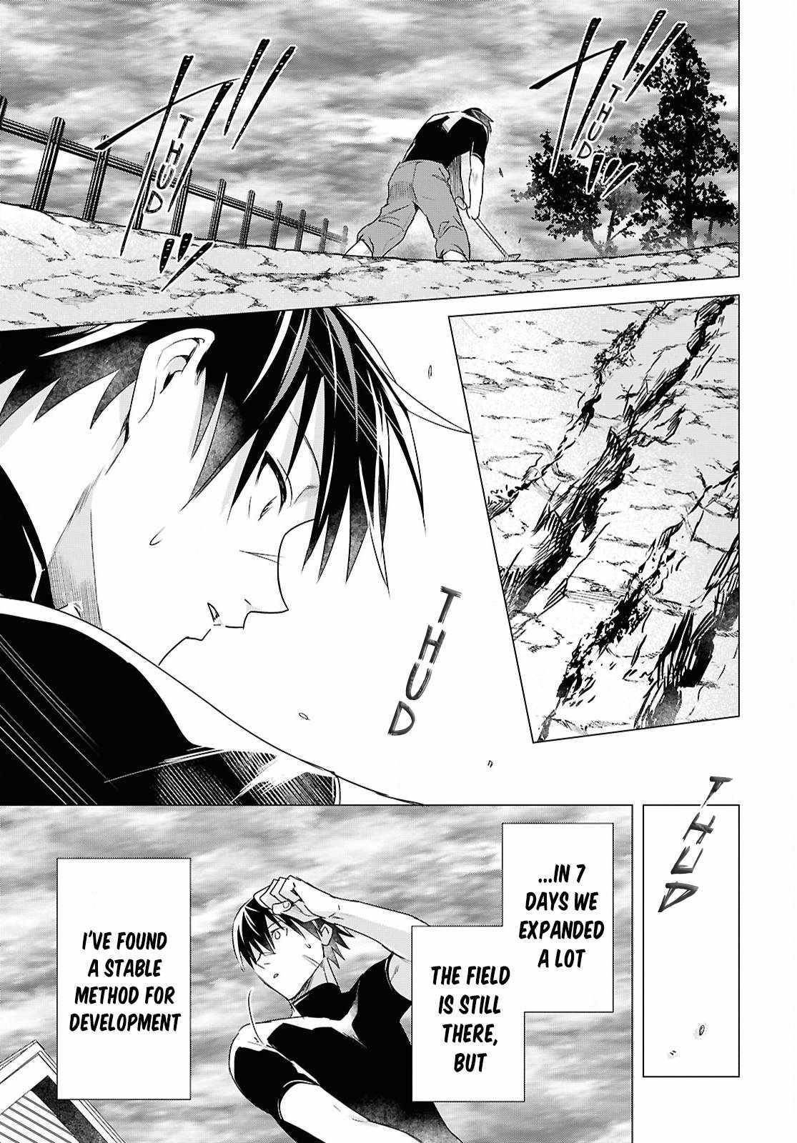 An S-class Adventurer, Banished as the Tank of the Party, Uses His "Slave Release" Skill to Build the Strongest Country in History! Chapter 7 - Page 9 in English