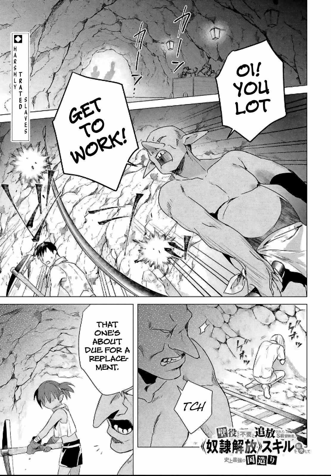 An S-class Adventurer, Banished as the Tank of the Party, Uses His "Slave Release" Skill to Build the Strongest Country in History! Chapter 8 - Page 1 in English