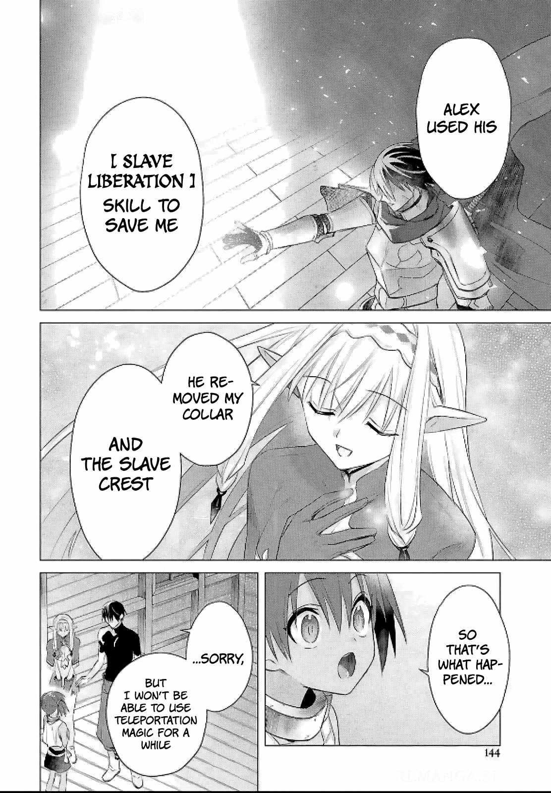 An S-class Adventurer, Banished as the Tank of the Party, Uses His "Slave Release" Skill to Build the Strongest Country in History! Chapter 8 - Page 14 in English