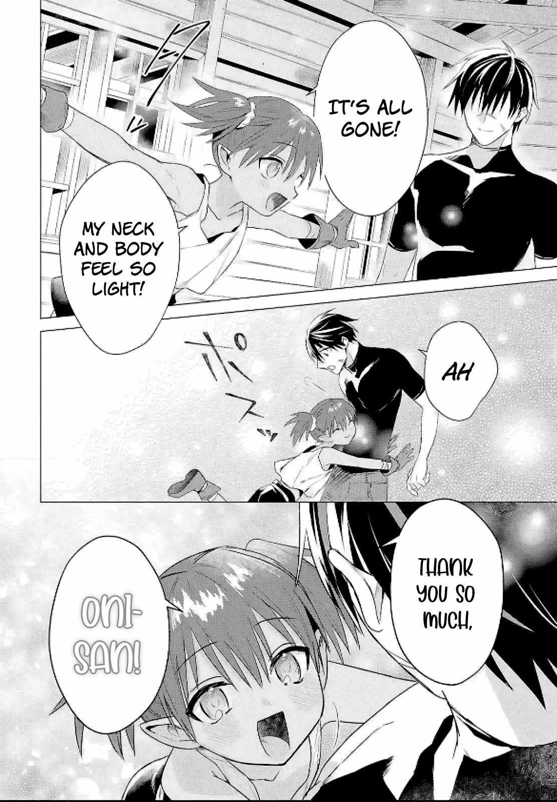 An S-class Adventurer, Banished as the Tank of the Party, Uses His "Slave Release" Skill to Build the Strongest Country in History! Chapter 8 - Page 18 in English
