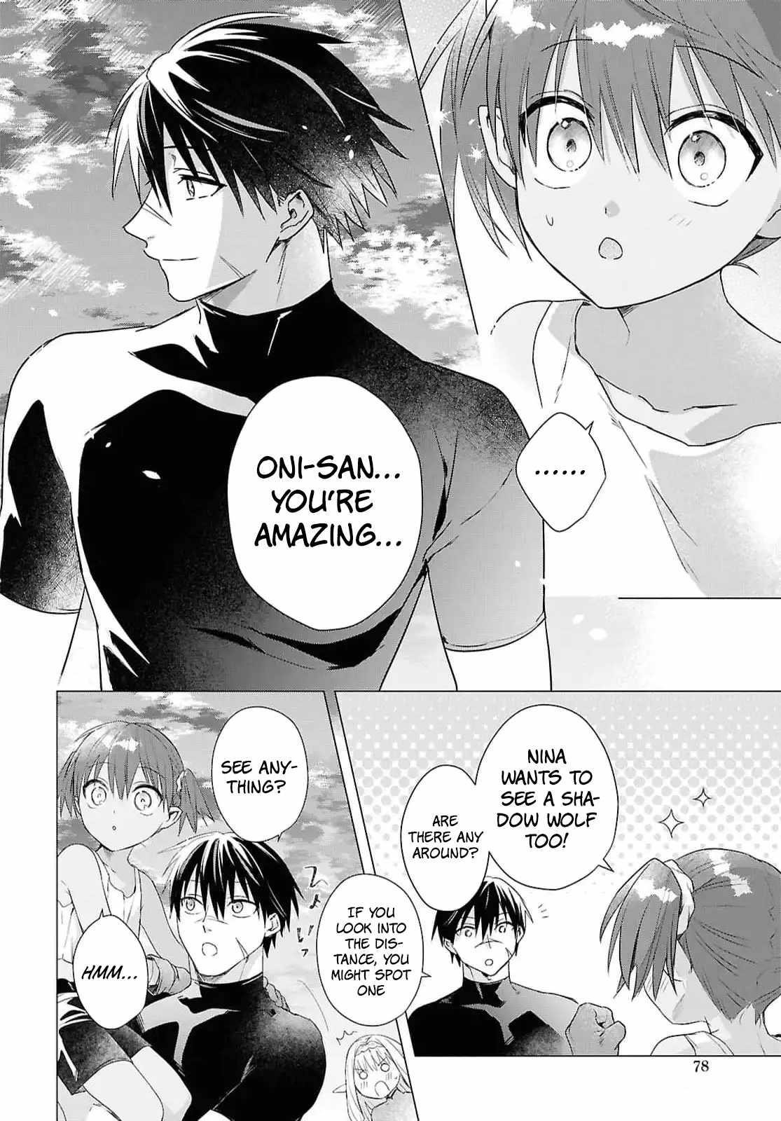 An S-class Adventurer, Banished as the Tank of the Party, Uses His "Slave Release" Skill to Build the Strongest Country in History! Chapter 9 - Page 14 in English