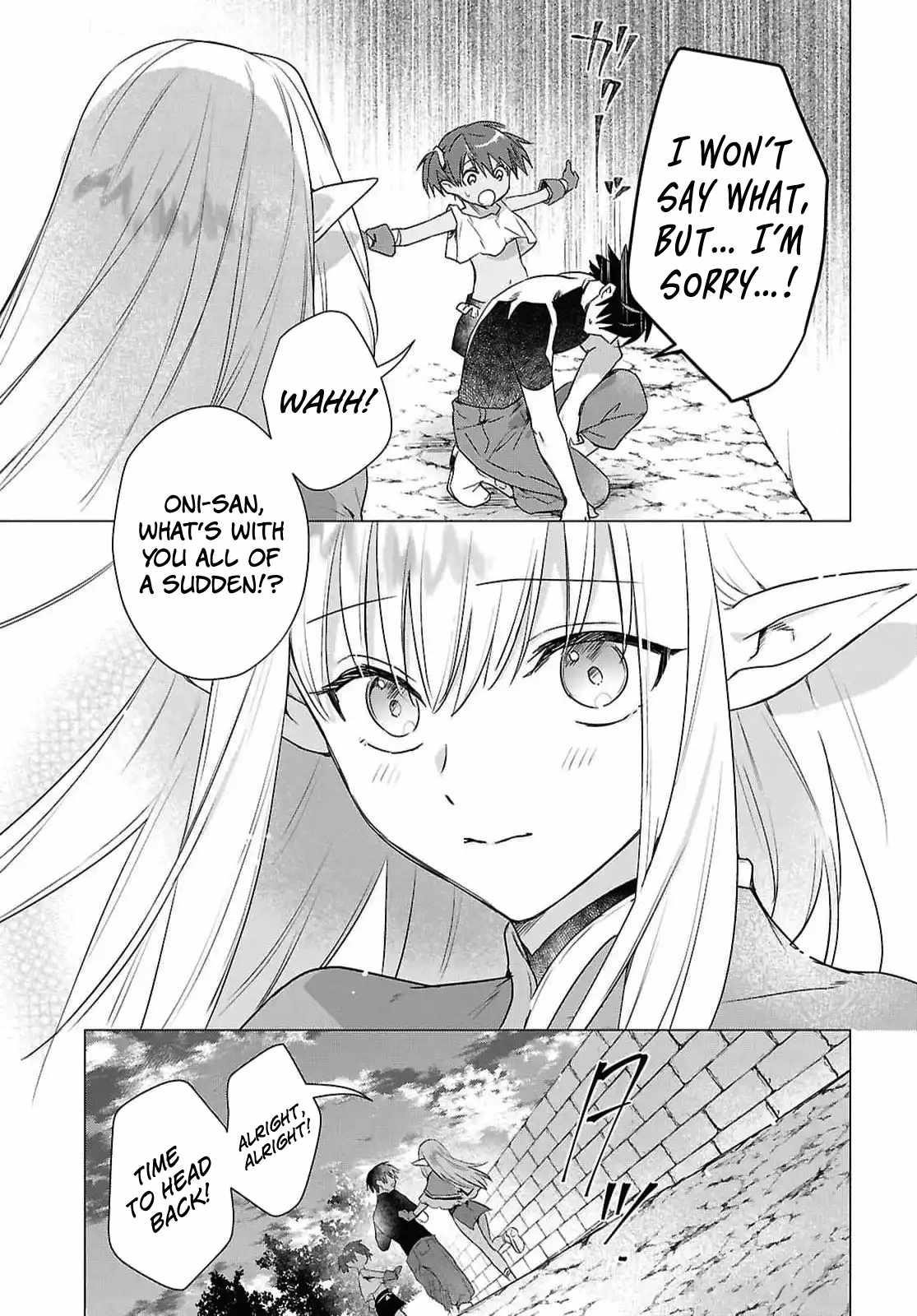 An S-class Adventurer, Banished as the Tank of the Party, Uses His "Slave Release" Skill to Build the Strongest Country in History! Chapter 9 - Page 19 in English