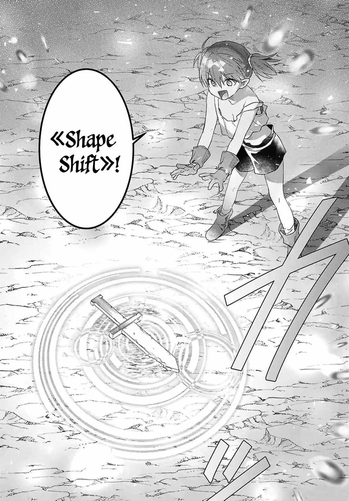 An S-class Adventurer, Banished as the Tank of the Party, Uses His "Slave Release" Skill to Build the Strongest Country in History! Chapter 9 - Page 6 in English