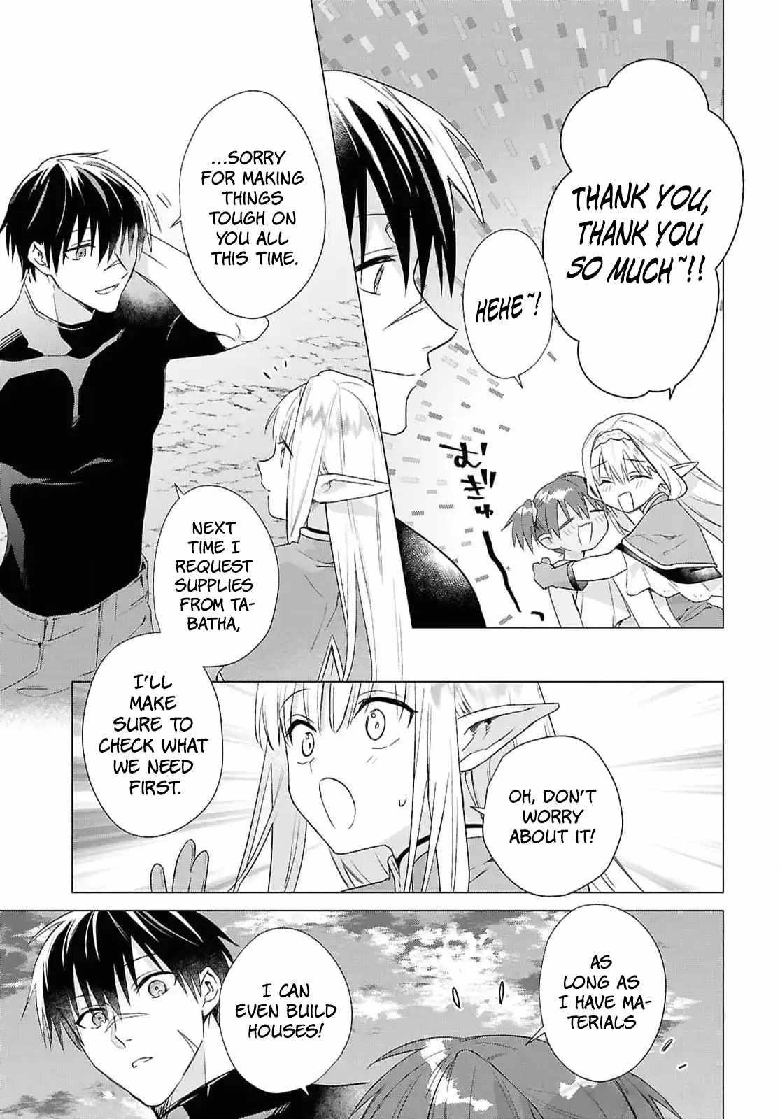 An S-class Adventurer, Banished as the Tank of the Party, Uses His "Slave Release" Skill to Build the Strongest Country in History! Chapter 9 - Page 9 in English
