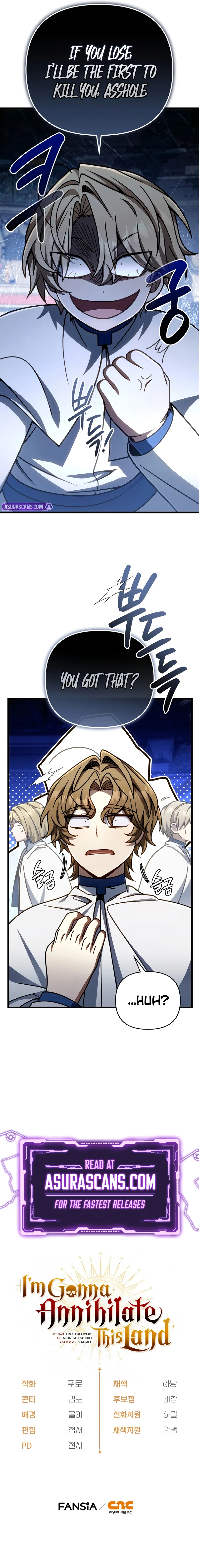 I’m Going to Wipe Out This Country Chapter 39 - Page 12 in English