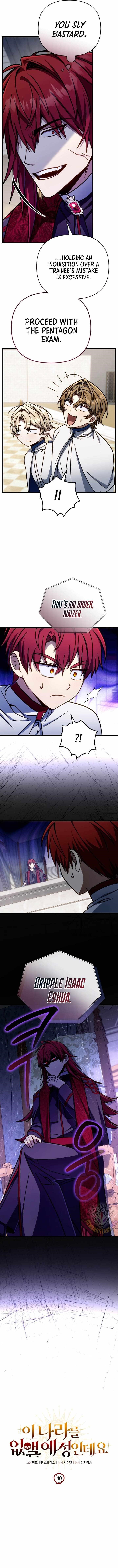 I’m Going to Wipe Out This Country Chapter 40 - Page 10 in English