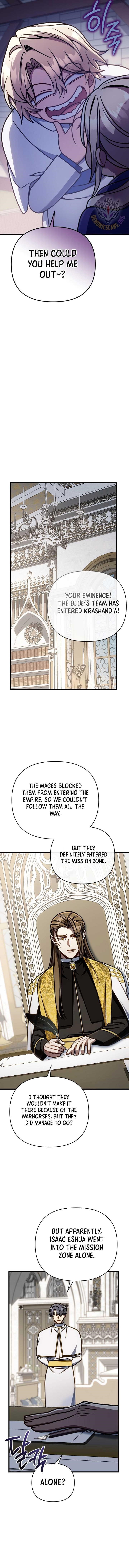 I’m Going to Wipe Out This Country Chapter 48 - Page 11 in English