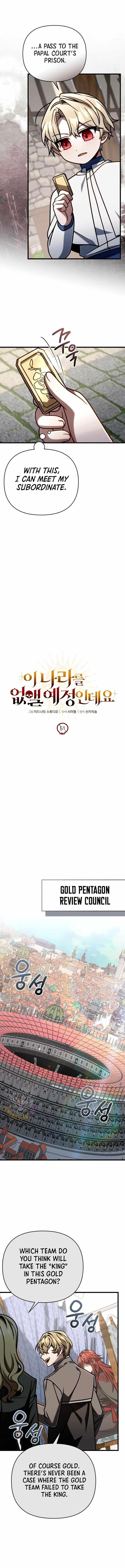 I’m Going to Wipe Out This Country Chapter 51 - Page 3 in English