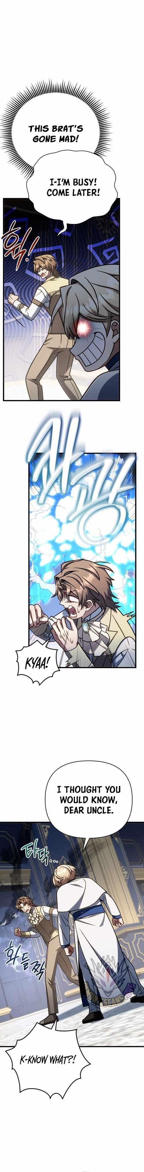 I’m Going to Wipe Out This Country Chapter 62 - Page 11 in English