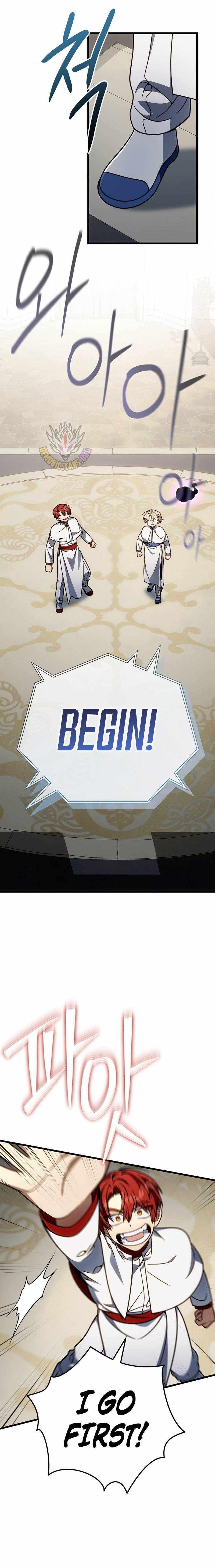 I’m Going to Wipe Out This Country Chapter 67 - Page 6 in English