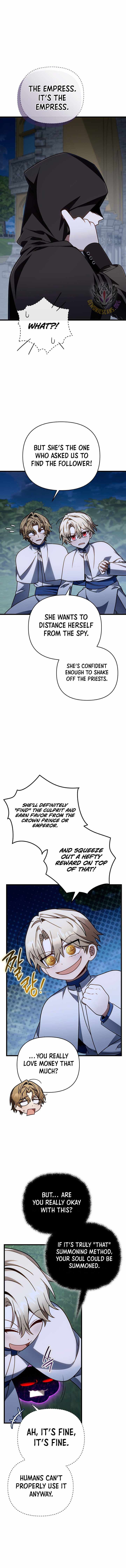 I’m Going to Wipe Out This Country Chapter 74 - Page 7 in English
