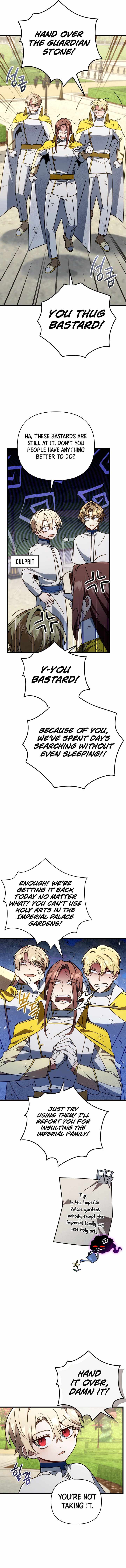 I’m Going to Wipe Out This Country Chapter 77 - Page 12 in English