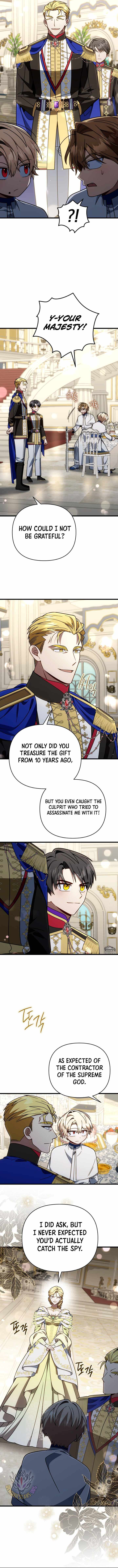 I’m Going to Wipe Out This Country Chapter 77 - Page 9 in English
