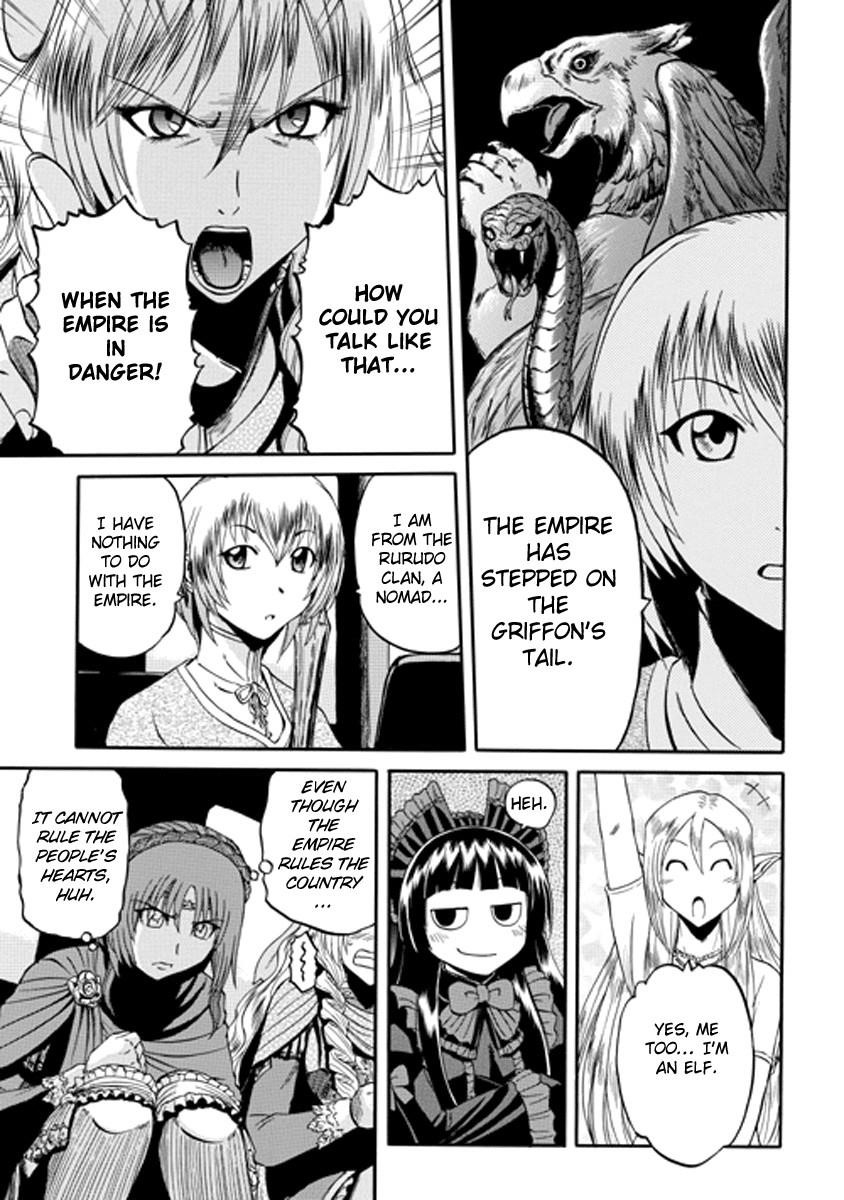 Gate – Jietai Kare No Chi Nite, Kaku Tatakeri Chapter 0 - Page 15 in English