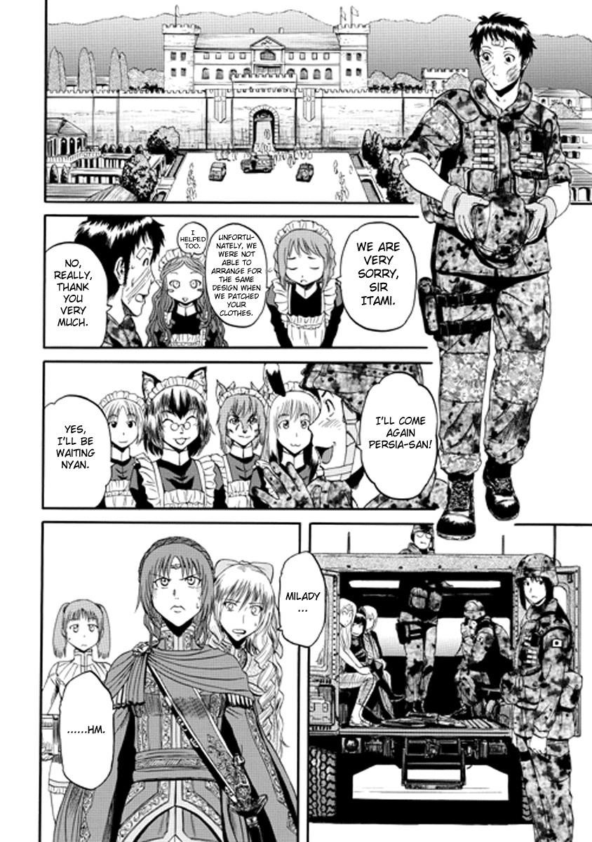 Gate – Jietai Kare No Chi Nite, Kaku Tatakeri Chapter 0 - Page 4 in English