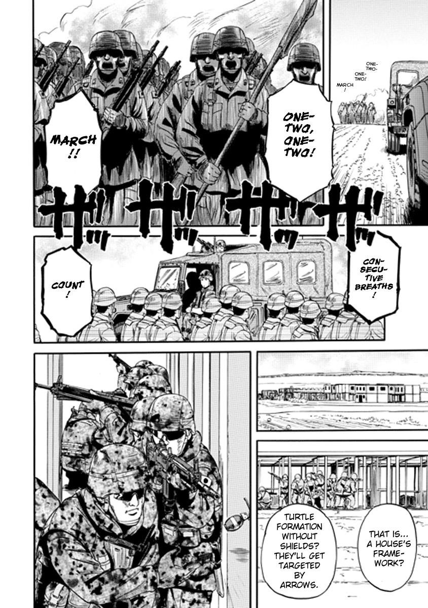 Gate – Jietai Kare No Chi Nite, Kaku Tatakeri Chapter 0 - Page 8 in English