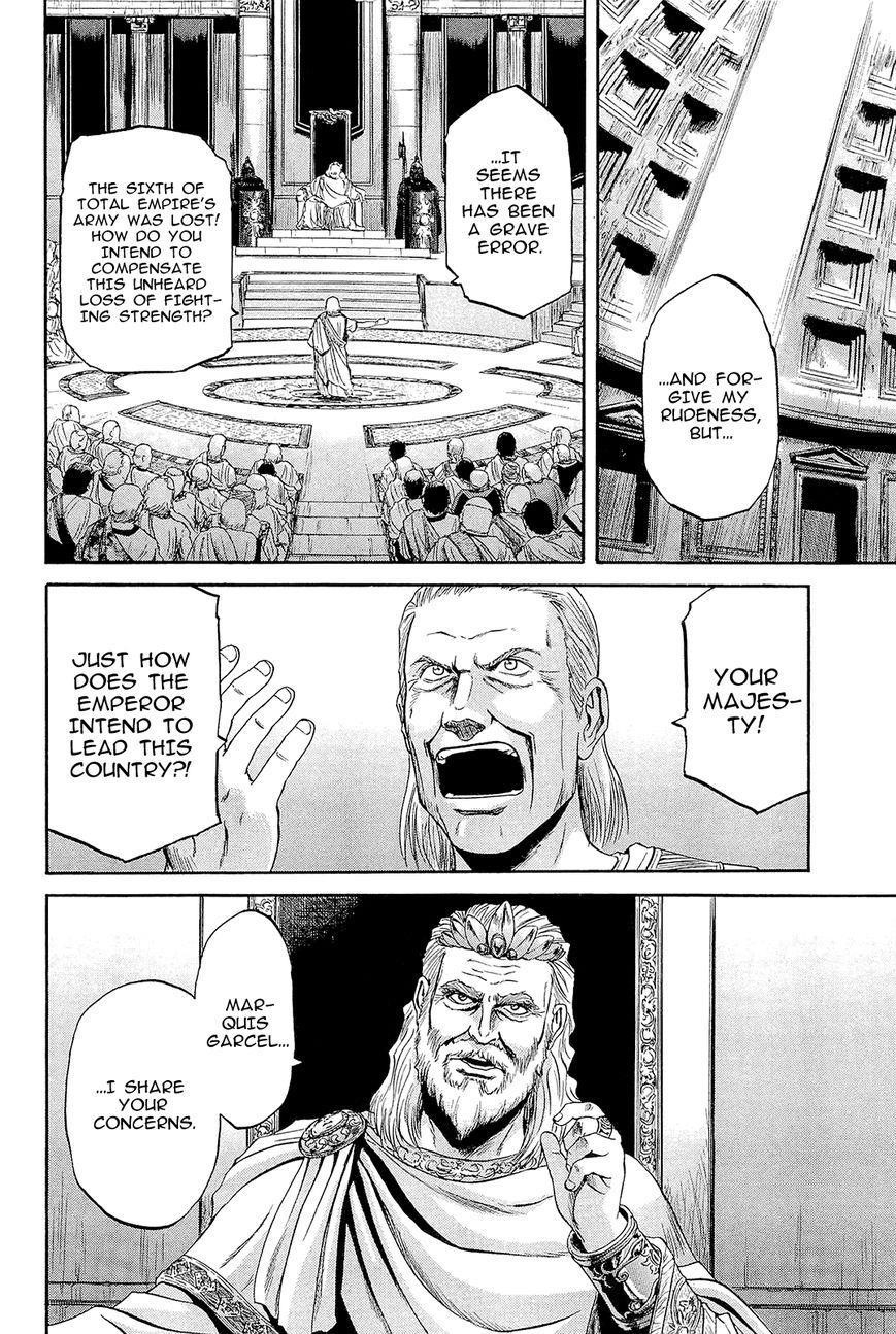 Gate – Jietai Kare No Chi Nite, Kaku Tatakeri Chapter 1.1 - Page 23 in English
