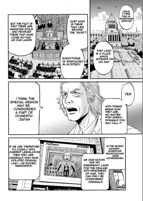 Gate – Jietai Kare No Chi Nite, Kaku Tatakeri Chapter 1 - Page 11 in English