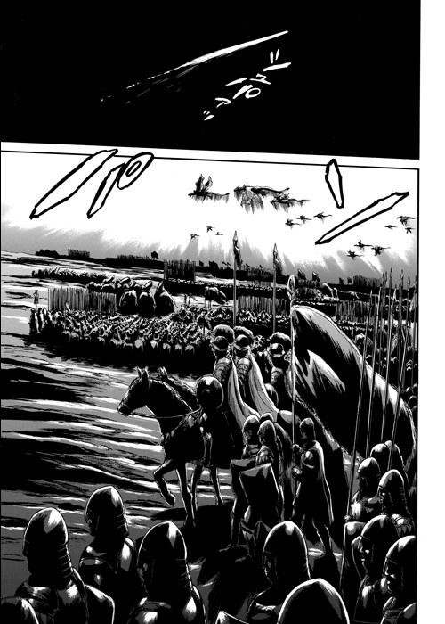 Gate – Jietai Kare No Chi Nite, Kaku Tatakeri Chapter 1 - Page 16 in English