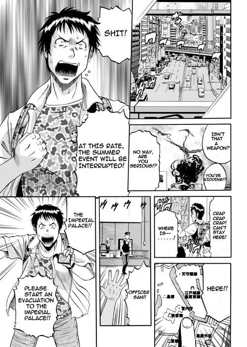 Gate – Jietai Kare No Chi Nite, Kaku Tatakeri Chapter 1 - Page 6 in English