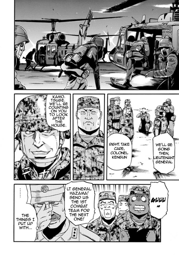 Gate – Jietai Kare No Chi Nite, Kaku Tatakeri Chapter 10 - Page 22 in English