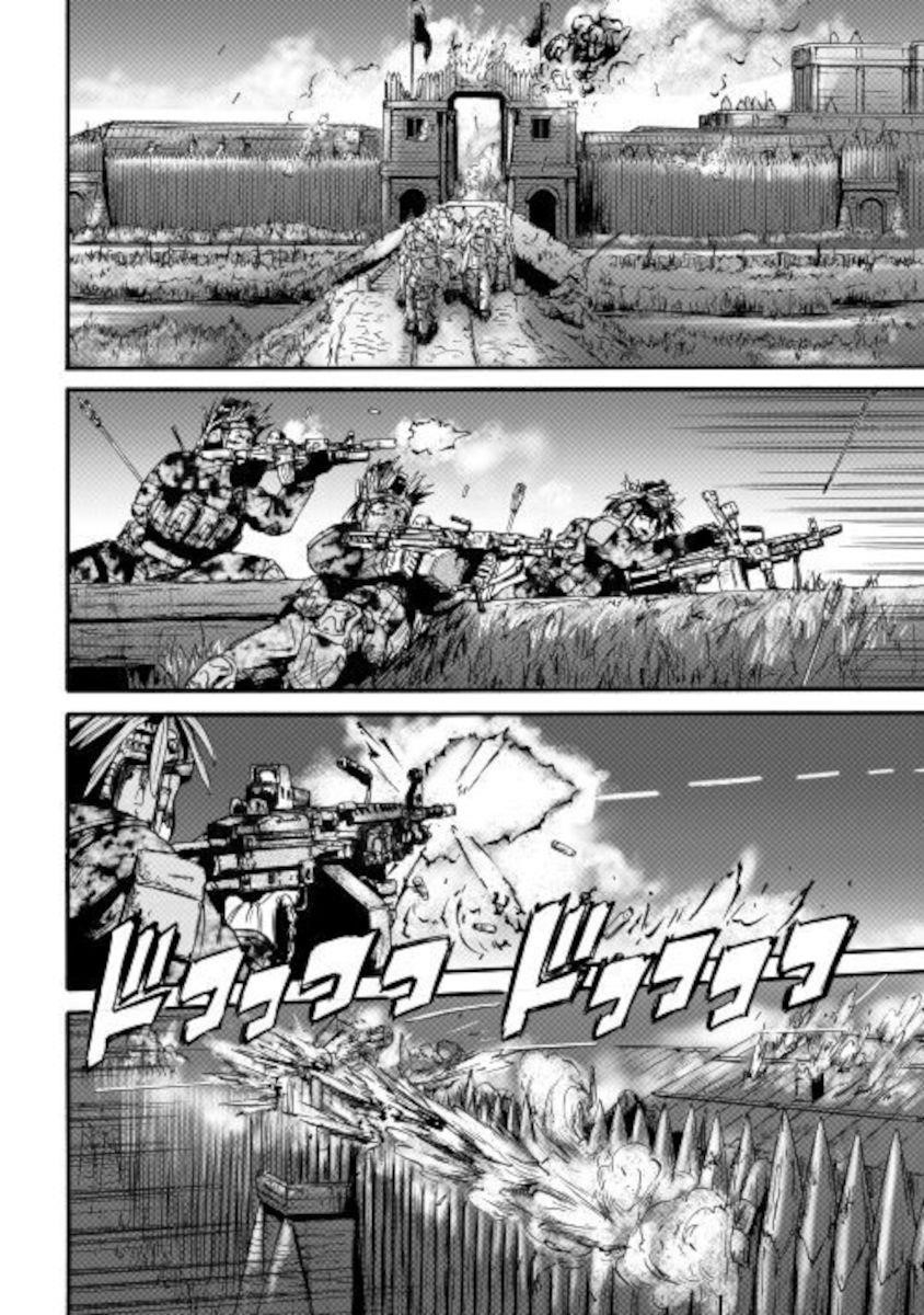 Gate – Jietai Kare No Chi Nite, Kaku Tatakeri Chapter 100 - Page 17 in English