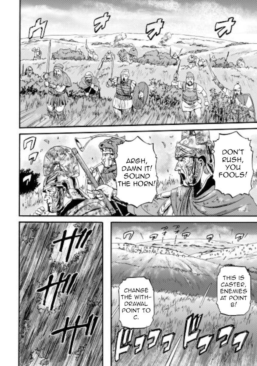 Gate – Jietai Kare No Chi Nite, Kaku Tatakeri Chapter 100 - Page 27 in English