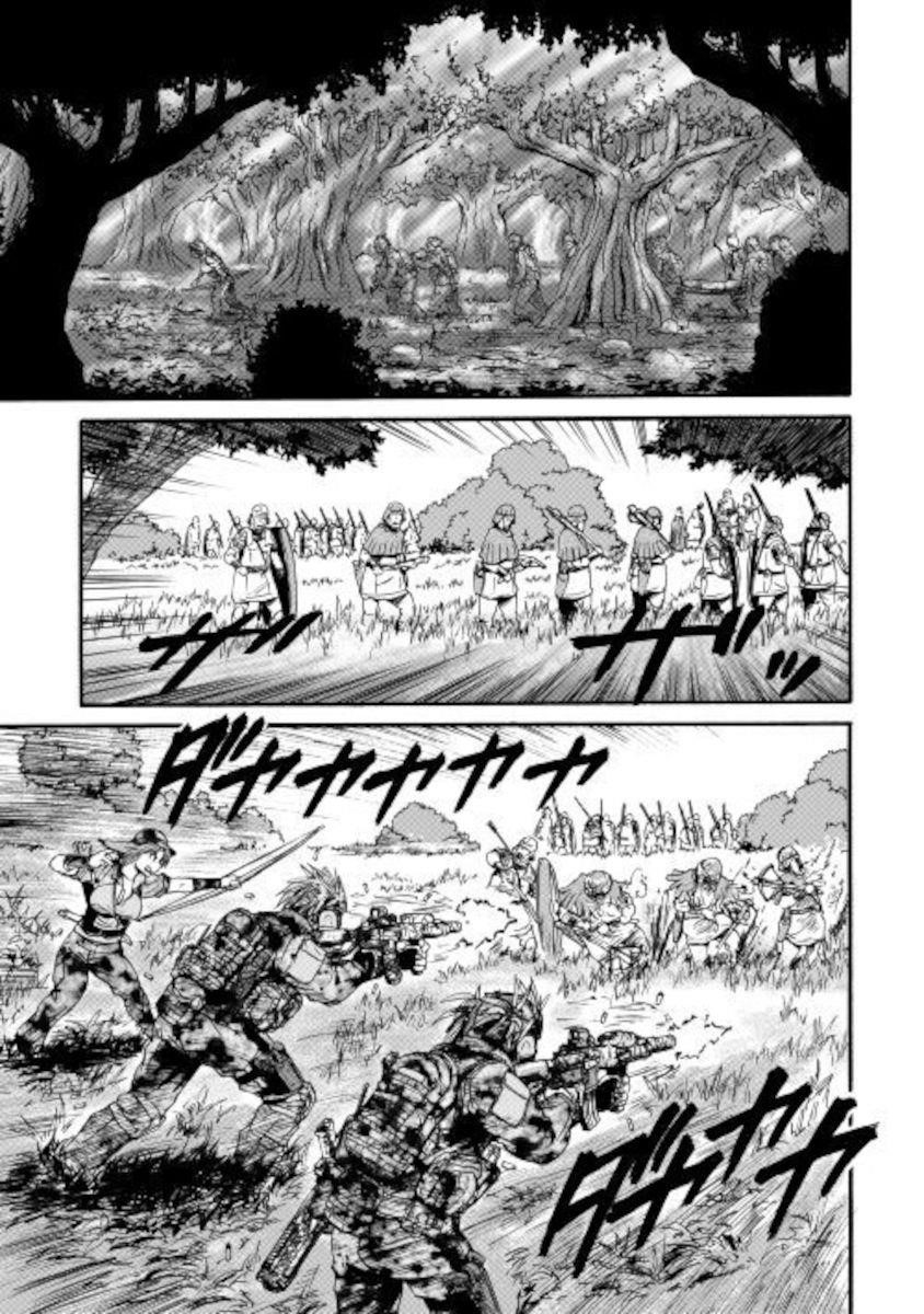 Gate – Jietai Kare No Chi Nite, Kaku Tatakeri Chapter 100 - Page 28 in English