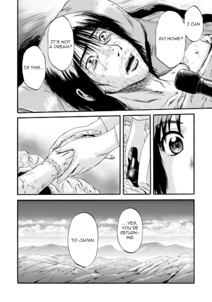 Gate – Jietai Kare No Chi Nite, Kaku Tatakeri Chapter 101.2 - Page 20 in English