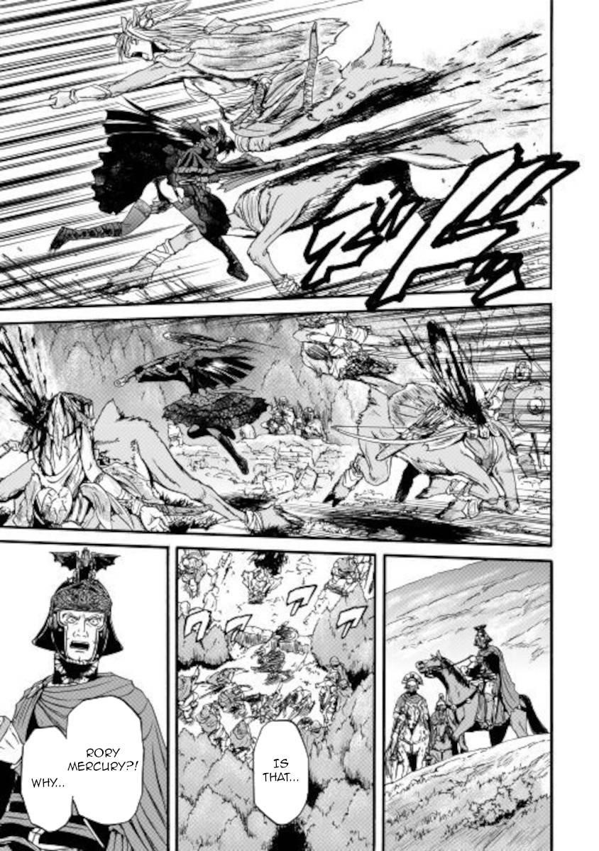 Gate – Jietai Kare No Chi Nite, Kaku Tatakeri Chapter 101.2 - Page 3 in English