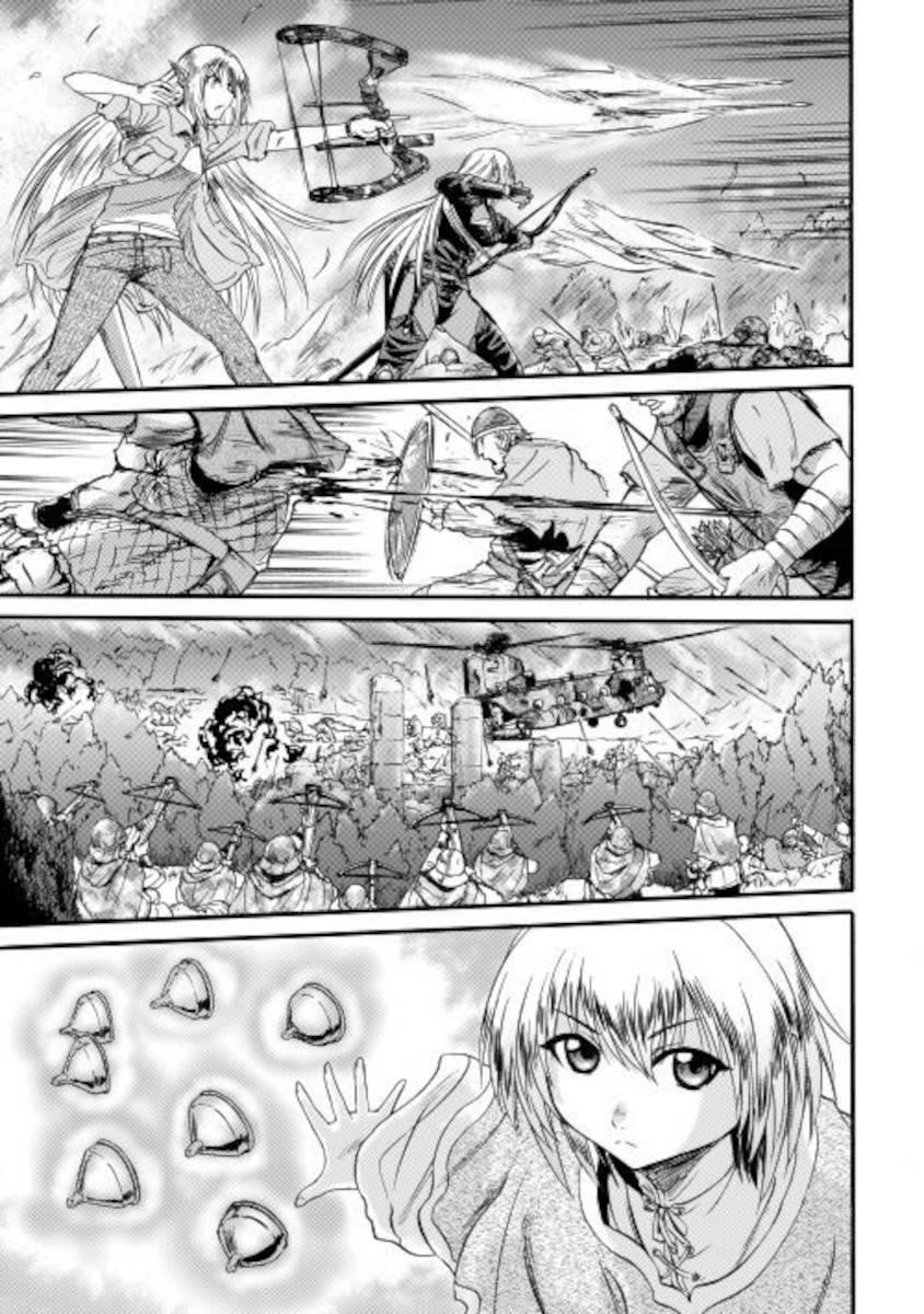 Gate – Jietai Kare No Chi Nite, Kaku Tatakeri Chapter 101.2 - Page 5 in English