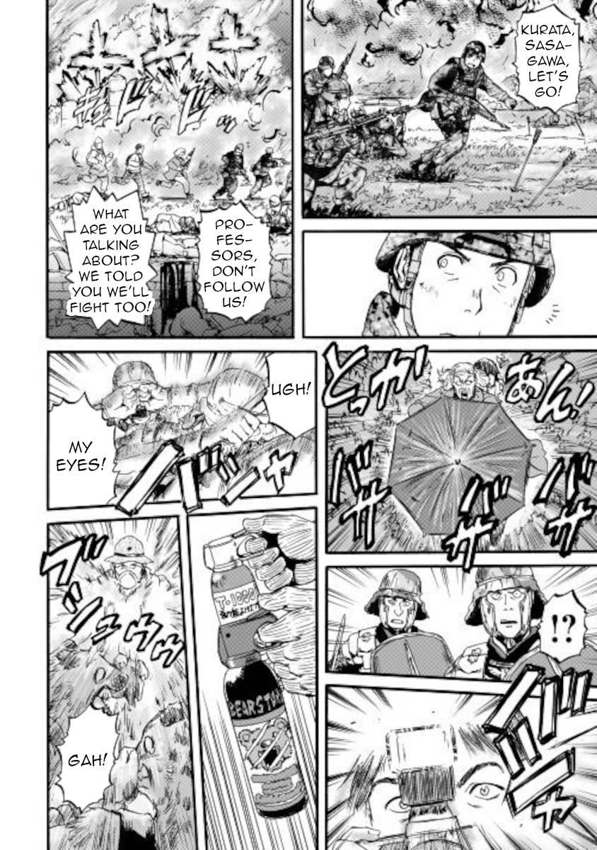 Gate – Jietai Kare No Chi Nite, Kaku Tatakeri Chapter 101.2 - Page 7 in English
